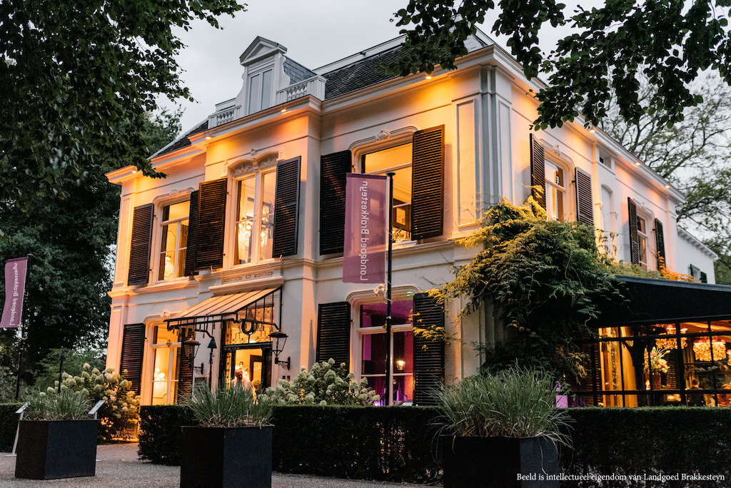 Dies Natalis (diner)